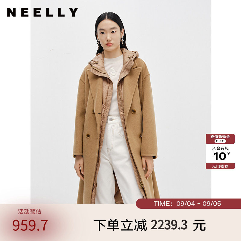 NEELLY纳俪商场同款驼色毛呢大衣中长款连帽羽绒马夹可脱卸两件套