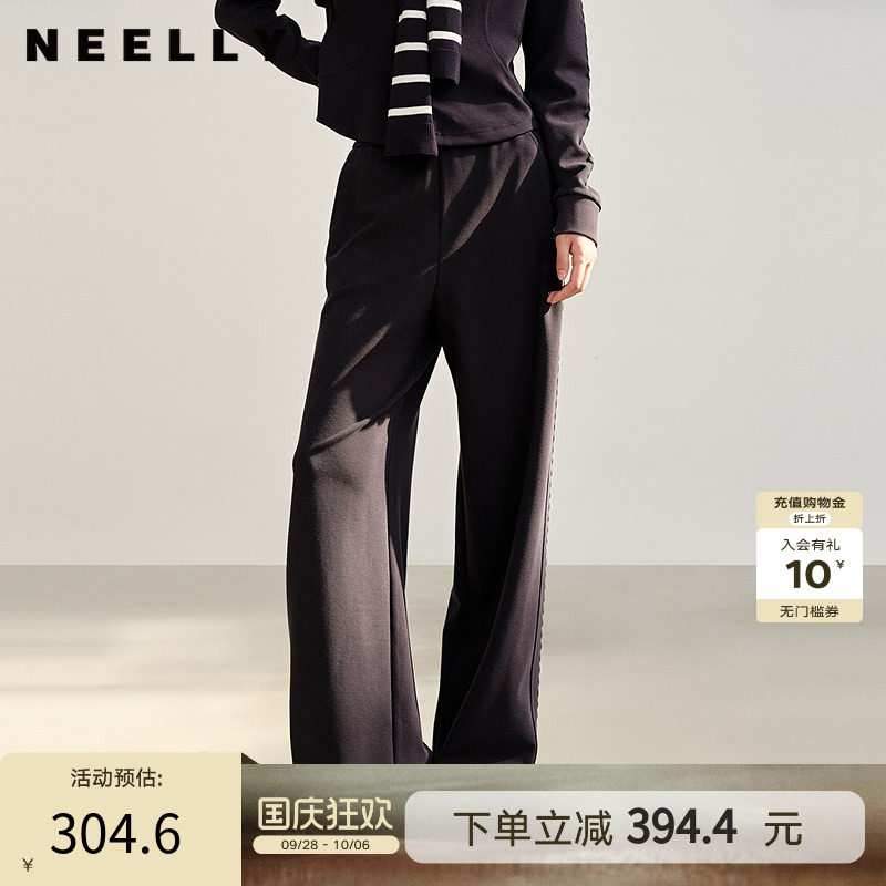 NEELLY纳俪商场同款春秋新款时尚抽绳休闲卫裤女直筒复古休闲长裤