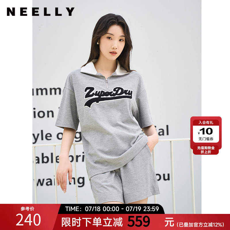 NEELLY纳俪美式复古宽松上衣女翻领设计感卫衣松紧腰休闲短裤套装