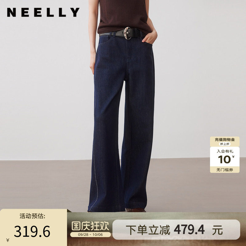 NEELLY纳俪商场同款秋季新款复古阔腿牛仔裤女撞色明线设计感长裤图片