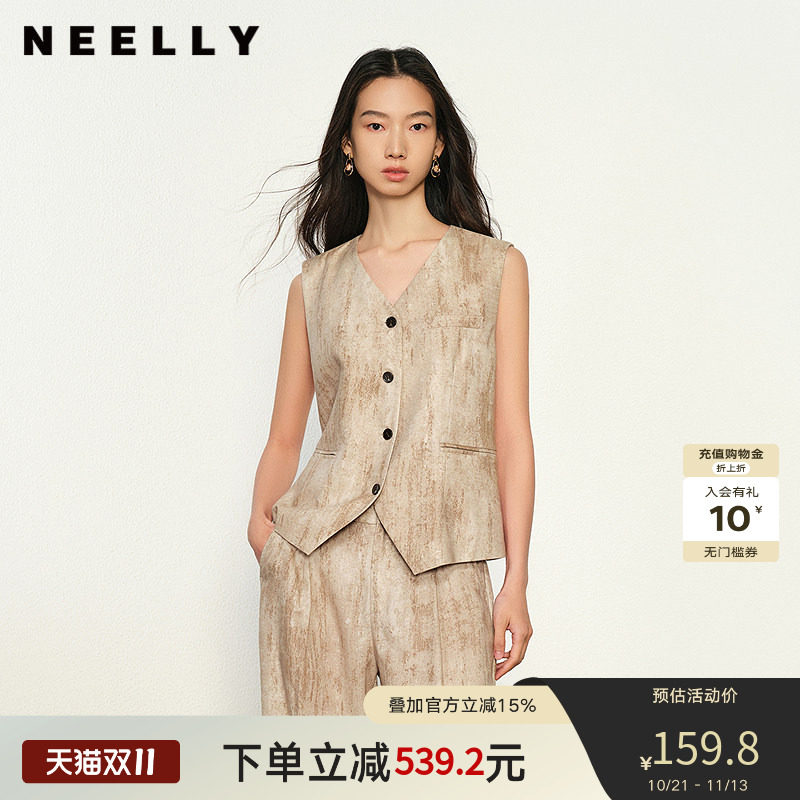 NEELLY纳俪商场同款春秋新款时尚扎染休闲无袖马甲女极简个性上衣