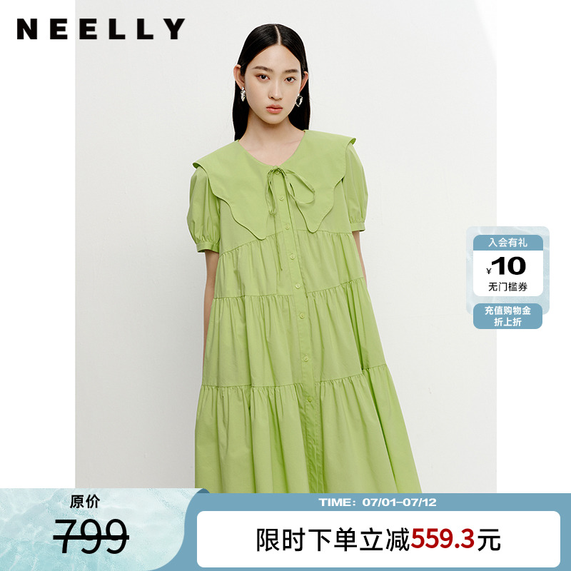 纳俪NEELLY商场同款娃娃领