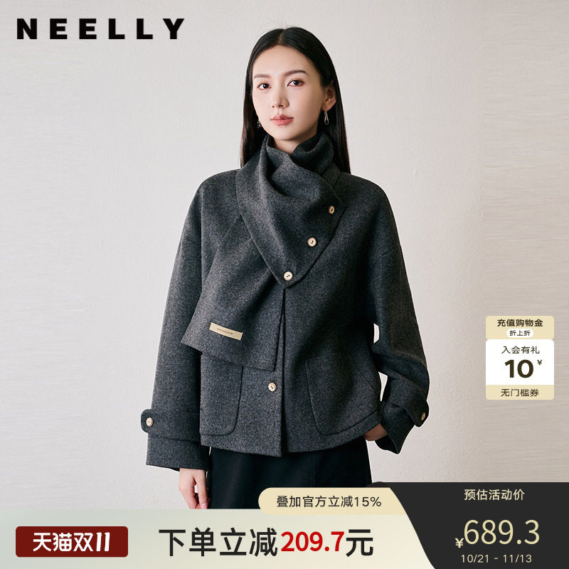 NEELLY纳俪商场同款冬季新款围巾领气质毛呢外套女休闲宽松短上衣