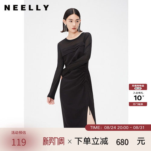 NEELLY商场同款显瘦连衣裙