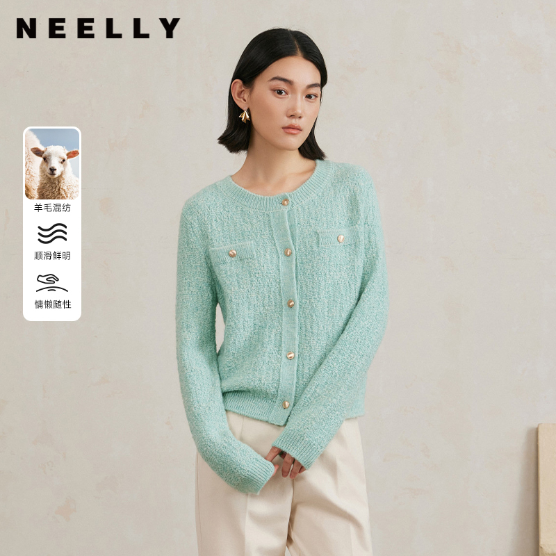 NEELLY纳俪商场同款冬季新款小香风修身针织开衫女羊驼毛混纺毛衣