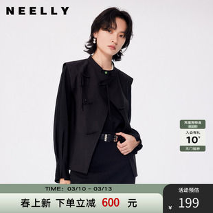 NEELLY纳俪商场同款夏季新款设计感新中式小立领无袖上衣马甲女