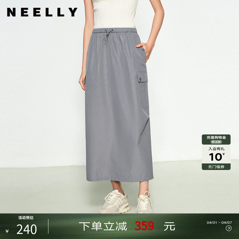 NEELLY纳俪商场同款春秋新款休闲工装中长款半身裙女随性长裙