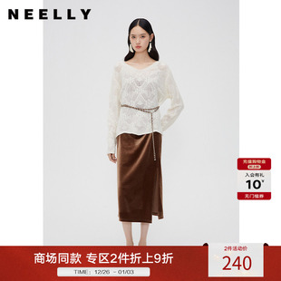 气质镂空针织套装 两件套裙装 垂感连衣裙秋冬款 NEELLY纳俪商场同款