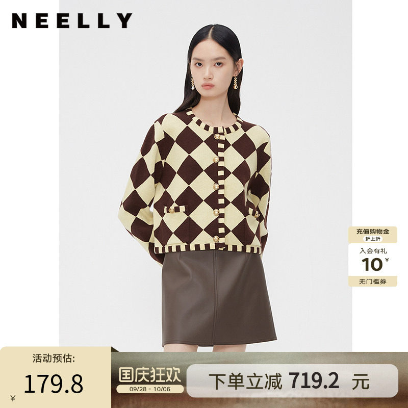 NEELLY纳俪商场同款棋盘格毛衣开衫女春秋韩版时尚撞色针织上衣