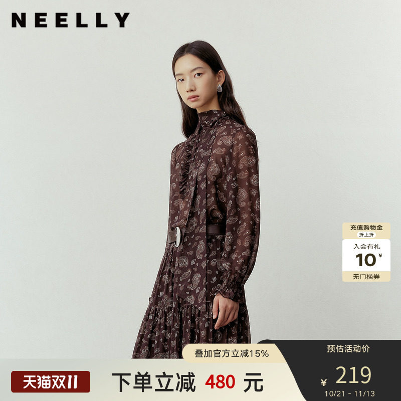 NEELLY纳俪商场同款秋季新款复古精致系带飘逸衬衫女优雅百搭上衣