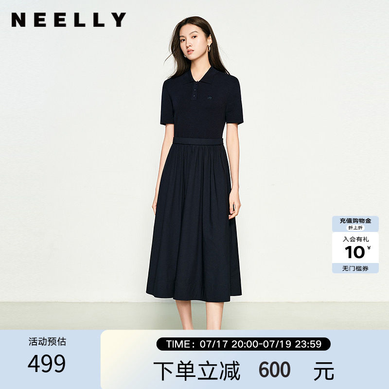 NEELLY纳俪商场同款春夏新款翻领收腰百搭连衣裙女通勤气质长裙