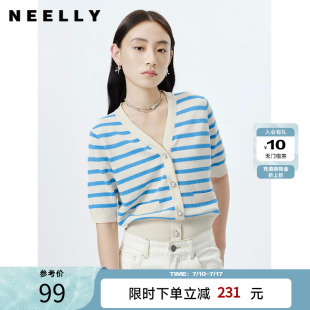 女单排扣套头毛衣开衫 条纹针织衫 气质V领短袖 NEELLY纳俪商场同款