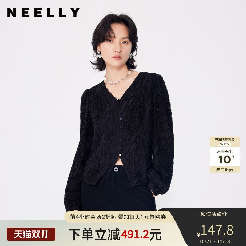 NEELLY纳俪商场同款春秋新款高级感纯色V领衬衫女慵懒风正肩衬衣