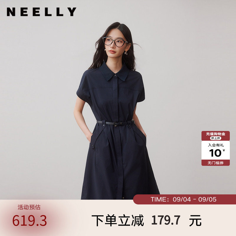 NEELLY纳俪商场同款秋季新款气质翻领衬衫连衣裙女显白随性感长裙