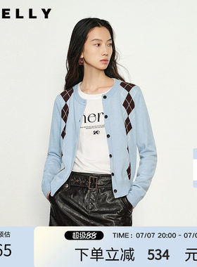 NEELLY纳俪商场同款春秋款圆领时髦菱格针织衫女修身毛衣百搭开衫