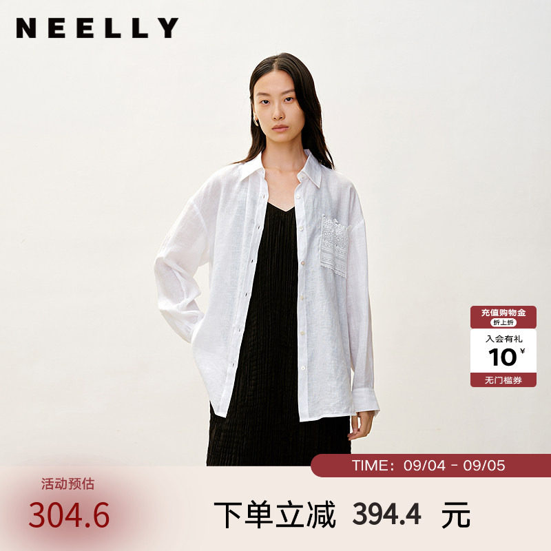 NEELLY纳俪商场同款春秋新款经典休闲蕾丝拼接衬衫女百搭舒适外套