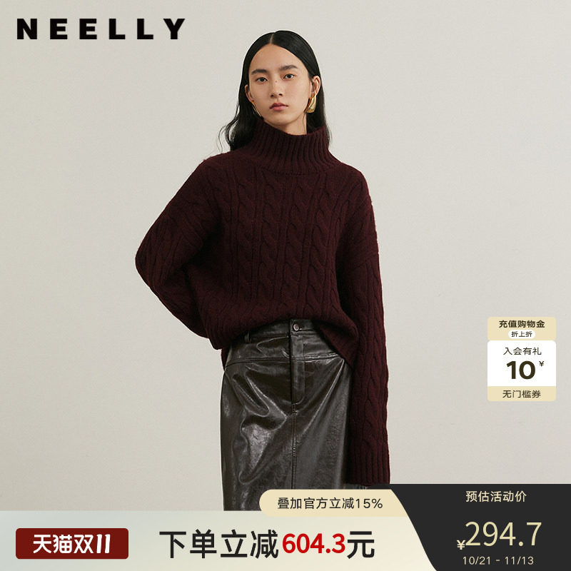 NEELLY纳俪商场同款冬季新款羊毛衬衫领柔软针织衫女舒适通勤毛衣