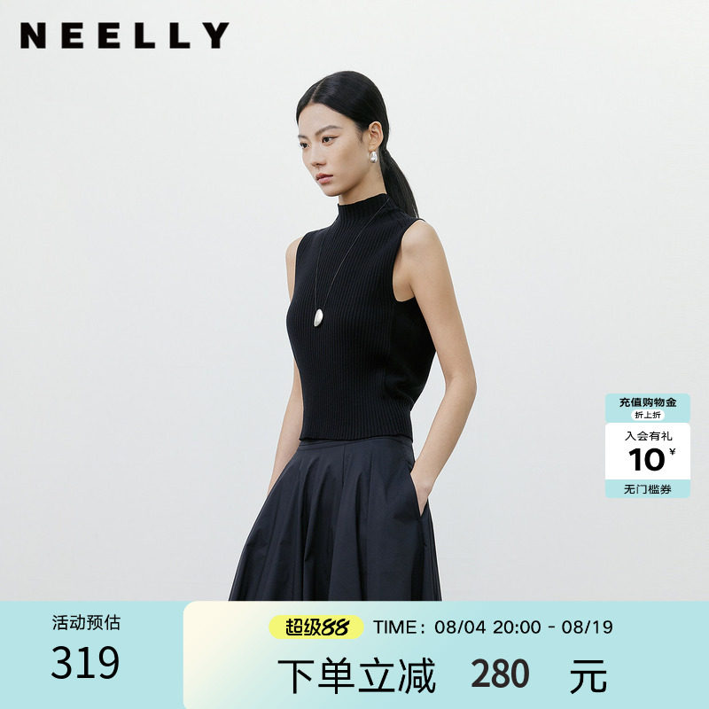 NEELLY纳俪商场同款秋新款休闲黑色半高领坑条背心女修身针织上衣