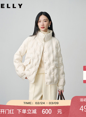 NEELLY纳俪商场同款冬新款轻盈无负担短款羽绒服女显白肌理感外套