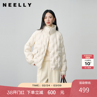 NEELLY纳俪商场同款冬新款轻盈无负担短款羽绒服女显白肌理感外套