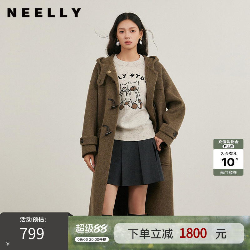 NEELLY纳俪商场同款冬季新款减龄连帽牛角扣长款双面呢大衣保暖女