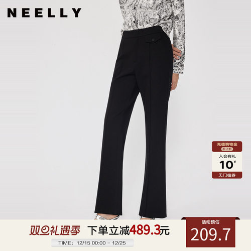 NEELLY纳俪黑色通勤风微喇休闲裤