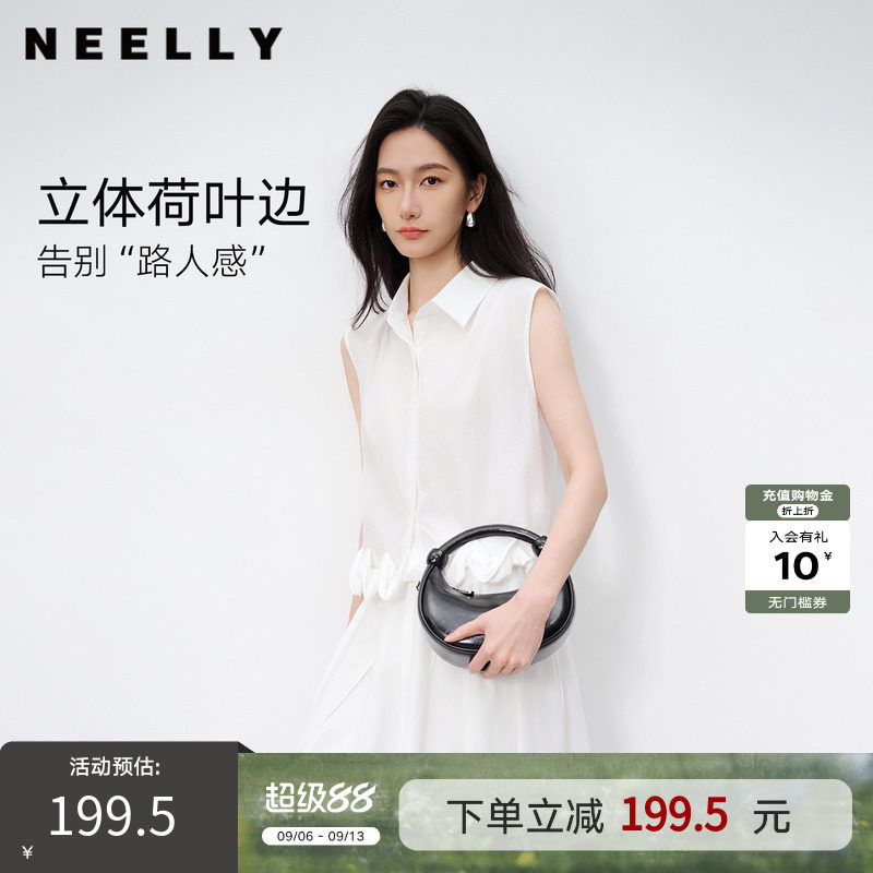 NEELLY纳俪商场同款夏季新衬衫