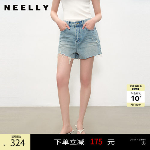 NEELLY纳俪商场同款夏新款个性水洗毛边牛仔短裤女百搭显瘦阔腿裤