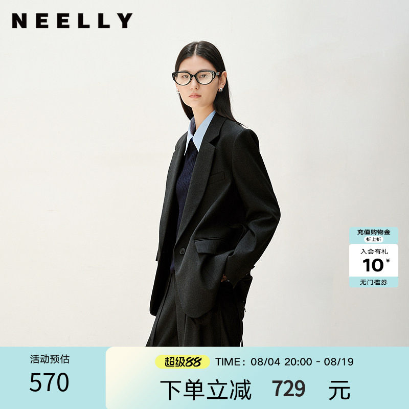NEELLY纳俪商场同款春秋新款极简随性短外套女百搭高知西装外套