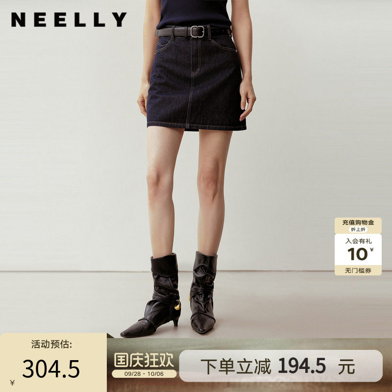 NEELLY纳俪商场同款秋季新款复古高腰牛仔短裙女美式休闲A字半裙