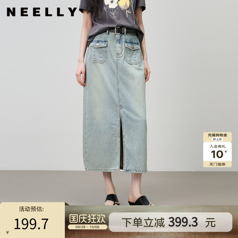 NEELLY纳俪商场同款夏季新款复古做旧牛仔半裙女休闲前开衩长裙