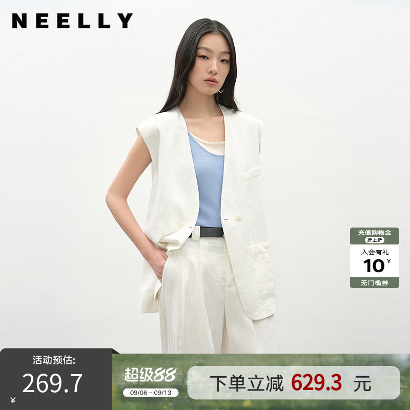 NEELLY纳俪商场同款夏新款随性廓形中长款西装马甲女慵懒舒适上衣