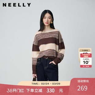 NEELLY纳俪商场同款秋冬新款简约条纹软糯毛衣女时尚撞色针织上衣