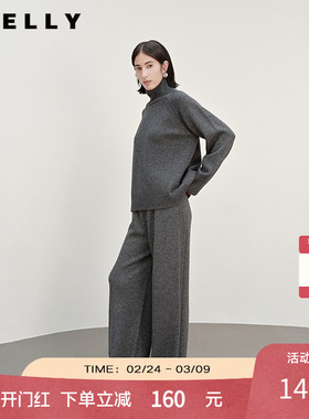 NEELLY纳俪商场同款冬新款休闲灰色针织套装女通勤毛衣长裤两件套