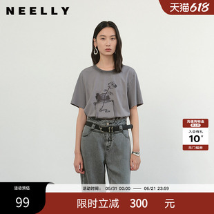 NEELLY纳俪商场同款夏季新款圆领印花短袖T恤女减龄透气感上衣