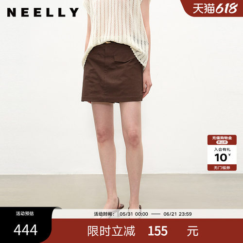 NEELLY纳俪商场同款夏季新款复古休闲显瘦短裤女百搭通勤裙裤