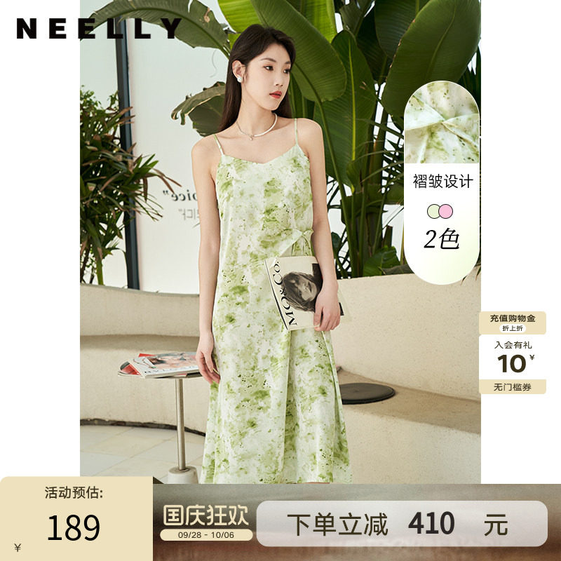 NEELLY纳俪商场同款夏季新款时尚印花吊带连衣裙女收腰显瘦A字裙