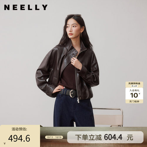 NEELLY纳俪商场同款秋新款设计感帅气上衣女高级感复古廓形短外套