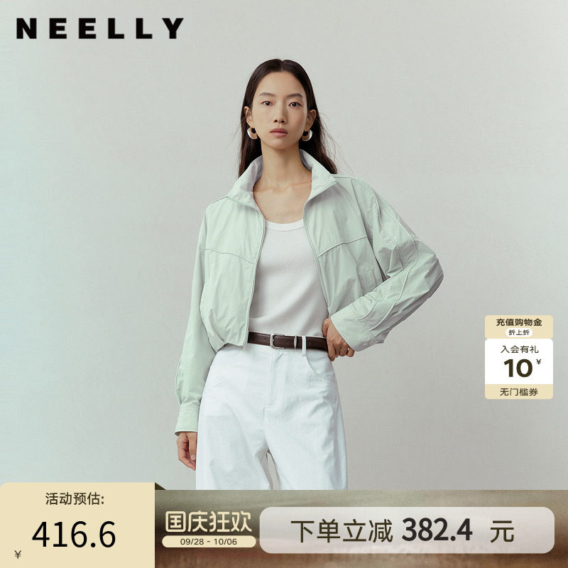 NEELLY纳俪商场同款秋新款休闲清新立领短夹克女减龄休闲百搭外套