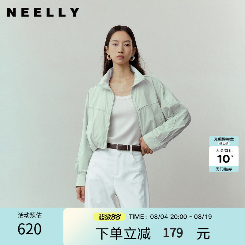 NEELLY纳俪商场同款秋新款休闲清新立领短夹克女减龄休闲百搭外套