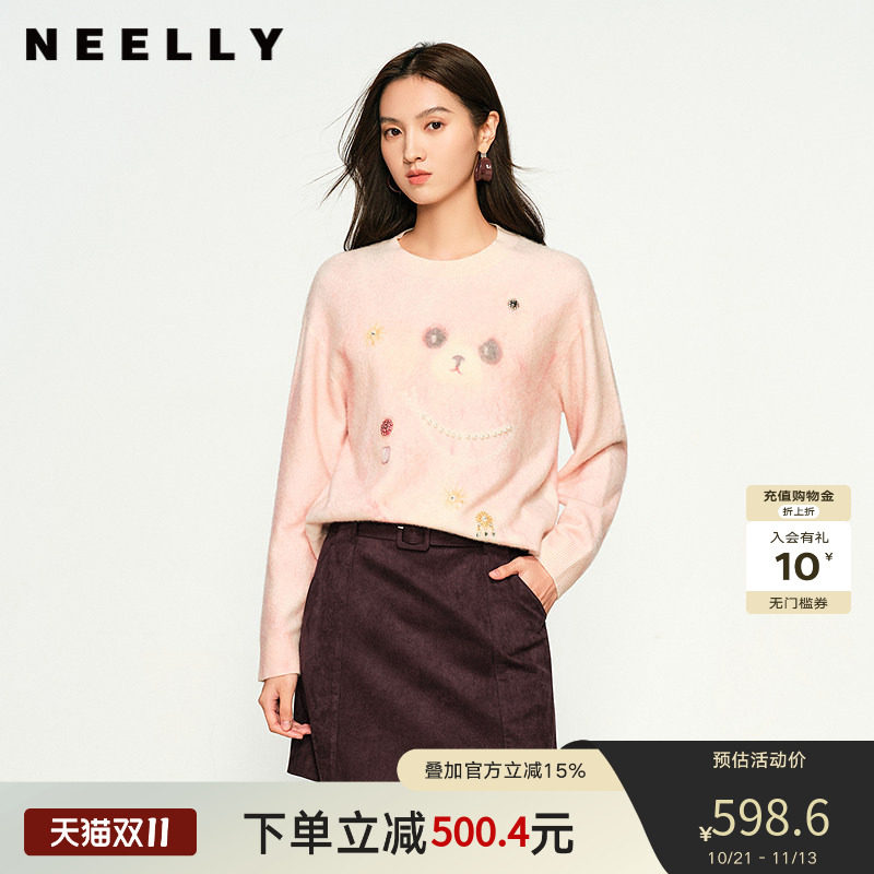 NEELLY纳俪商场同款秋季新款百搭宽松软糯针织打底女显白套头毛衣