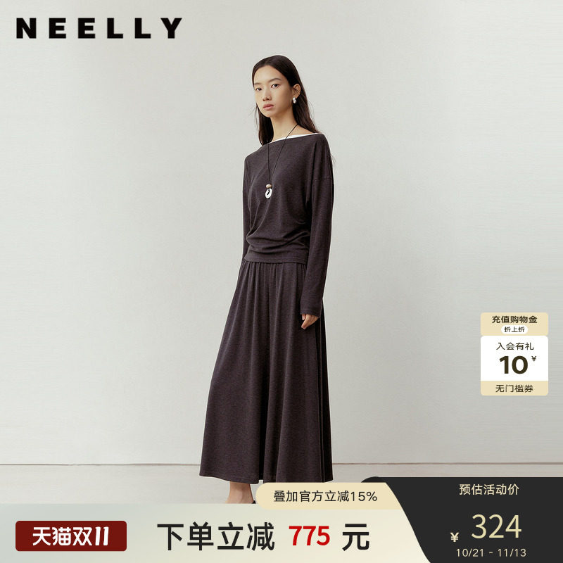 NEELLY纳俪商场同款秋季新款复古休闲针织套装女垂感柔润系两件套