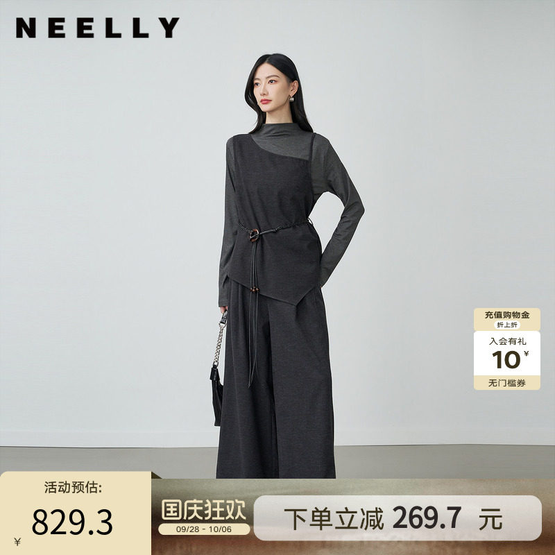 NEELLY纳俪商场同款冬季新款设计感气质时尚套装女随性休闲三件套