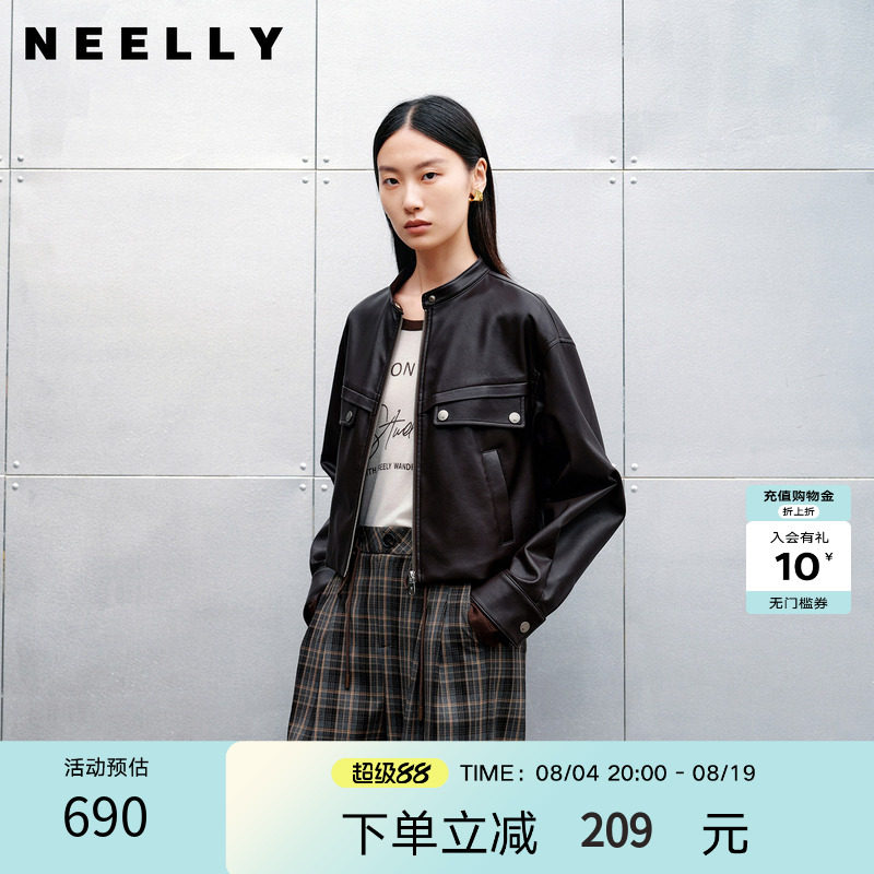 NEELLY纳俪商场同款秋季新款宽松廓形帅气短夹克女松弛慵懒感外套