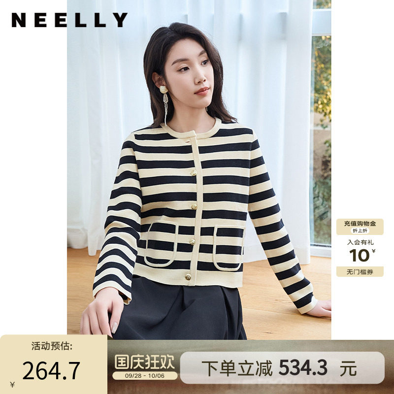 NEELLY纳俪金扣撞色条纹针织开衫女圆领时尚韩版长袖百搭通勤毛衣