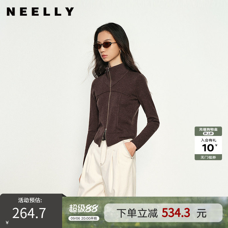 NEELLY纳俪商场同款春秋新款拉链简约针织衫女毛衣修身显瘦开衫