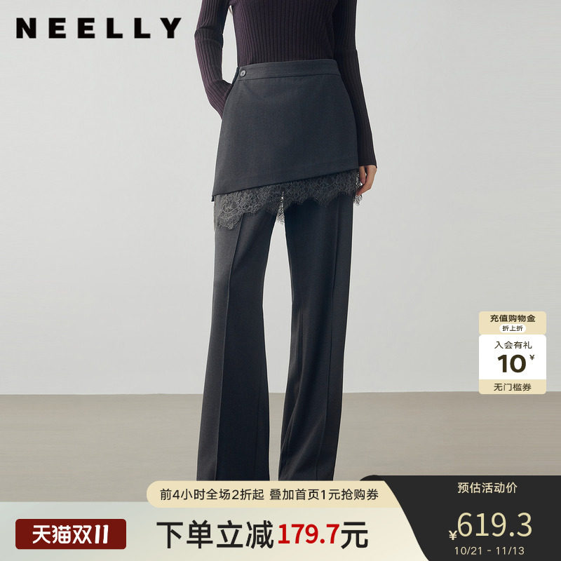 NEELLY纳俪商场同款冬季新款蕾丝叠层阔腿裙裤女高腰休闲随性长裤