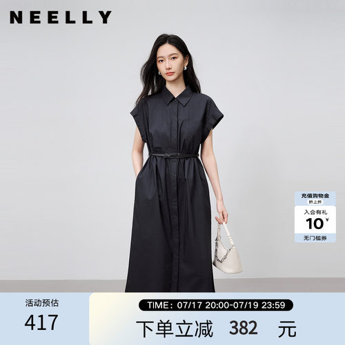 NEELLY纳俪商场同款夏季新款复古秩序感衬衫连衣裙女可露丽风长裙