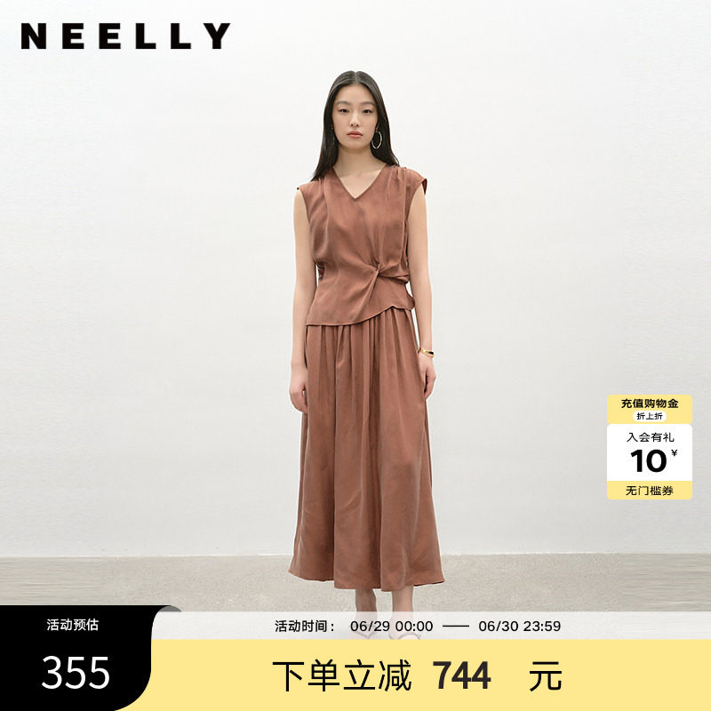 NEELLY纳俪商场同款夏季新款复古文艺风气质V领连衣裙女收腰长裙