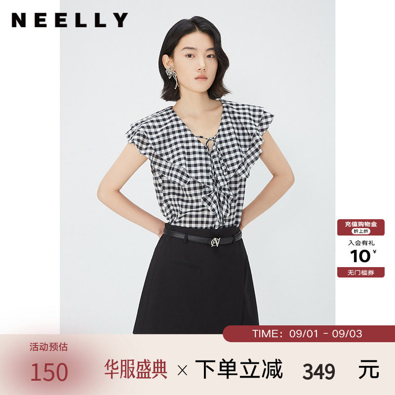 NEELLY纳俪商场同款夏新款V领荷叶边无袖衬衫女通勤经典时尚上衣
